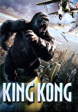 King Kong movies in Australia