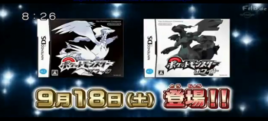 pokemon black and white tv show. The U.S. release date for Pokémon Black and White is still unknown, 