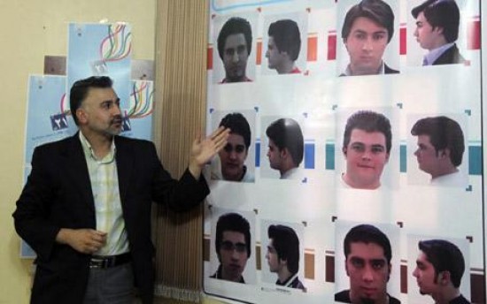 Iran Men's Haircut Guide - Huh